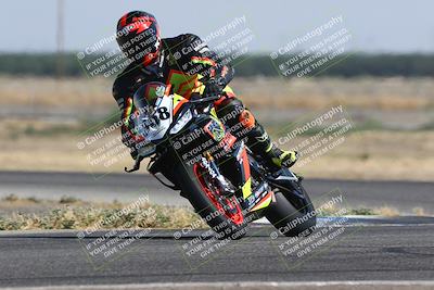 media/Jun-21-2024-CRA (Fri) [[52265281ca]]/Racer 2/Sweeper/